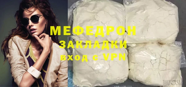 дживик Алексеевка