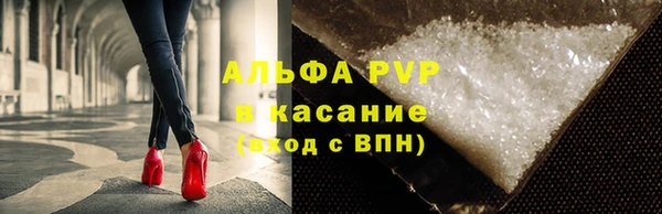 дживик Алексеевка