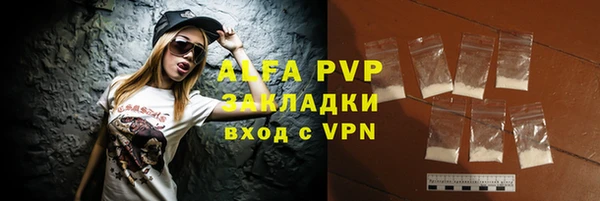 дживик Алексеевка