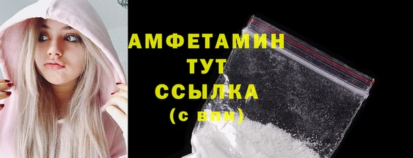 СК Алзамай