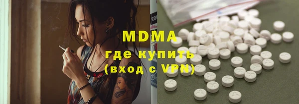 прущие крисы Алексин