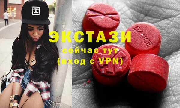 apvp Абинск
