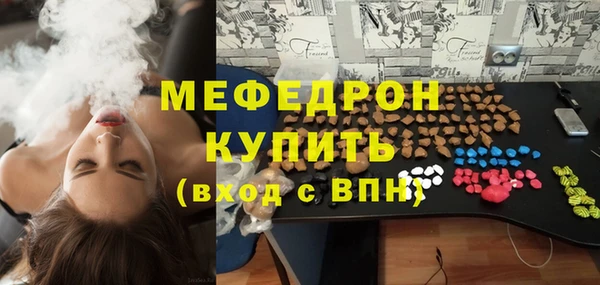 дживик Алексеевка