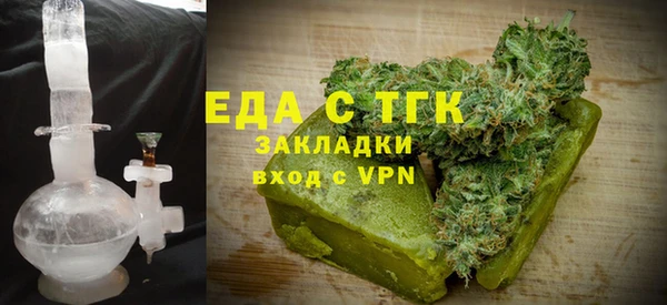прущие крисы Алексин