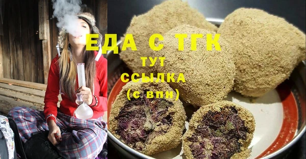 прущие крисы Алексин