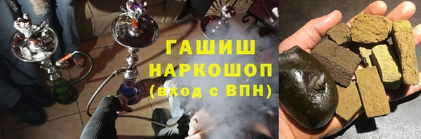 дживик Алексеевка