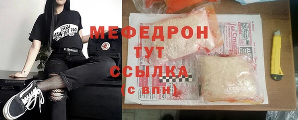 дживик Алексеевка
